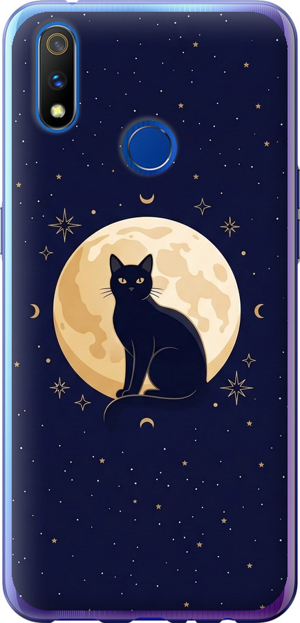 Cute Cat Celestial/Witchy