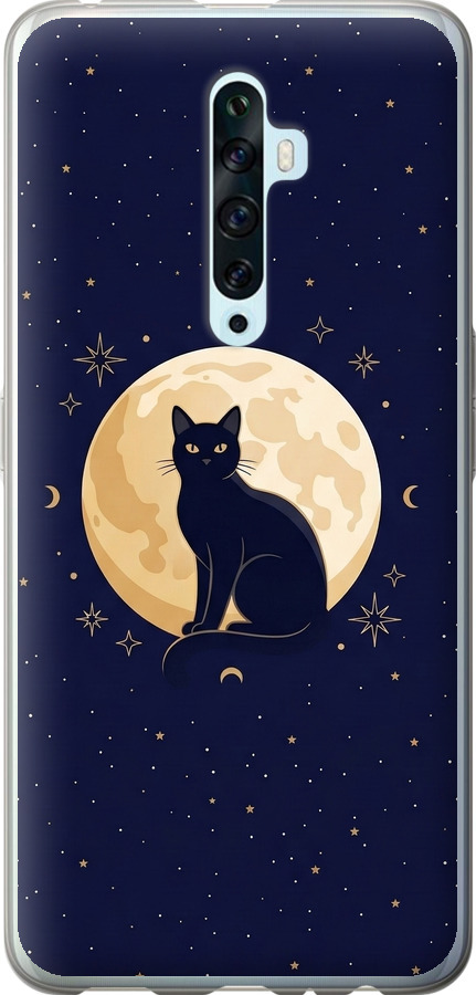 Cute Cat Celestial/Witchy