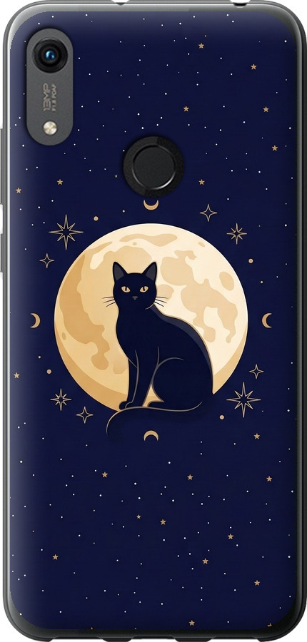 Cute Cat Celestial/Witchy