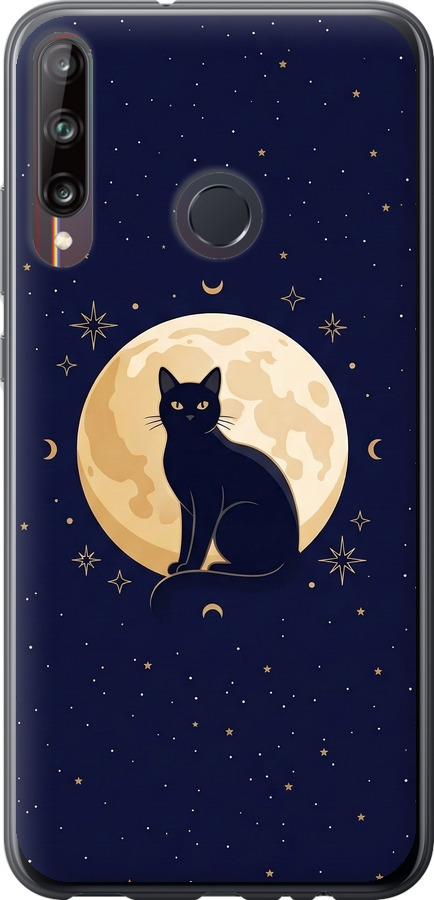 Cute Cat Celestial/Witchy