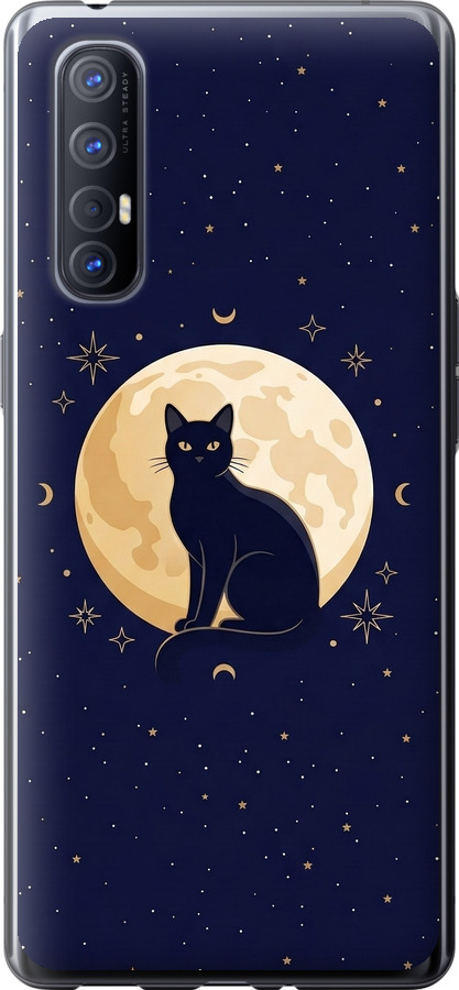 Cute Cat Celestial/Witchy