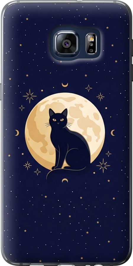 Cute Cat Celestial/Witchy