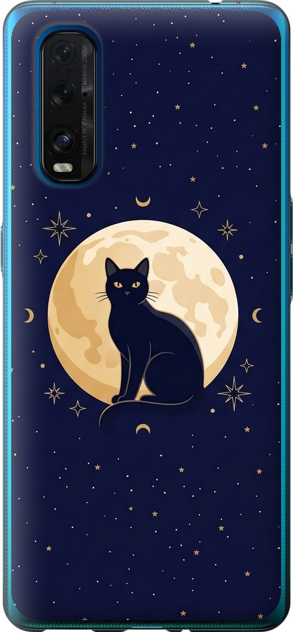Cute Cat Celestial/Witchy