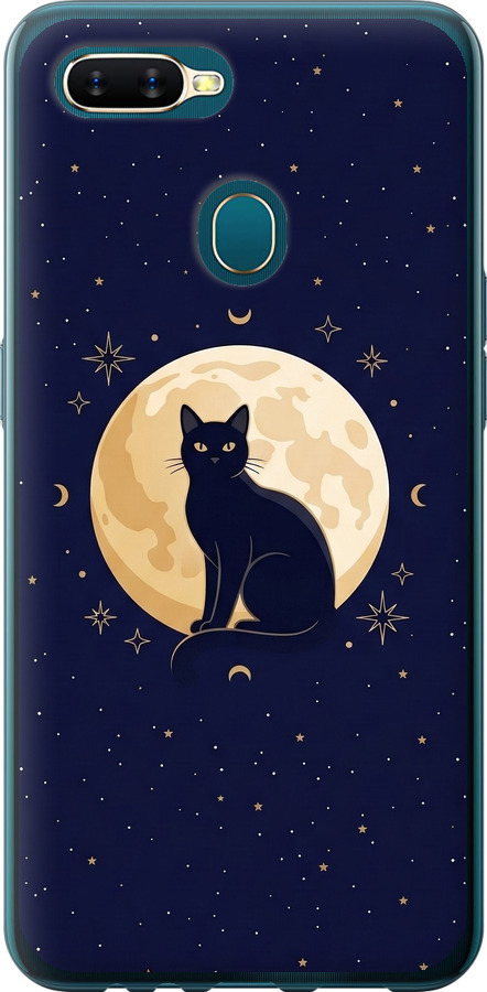 Cute Cat Celestial/Witchy