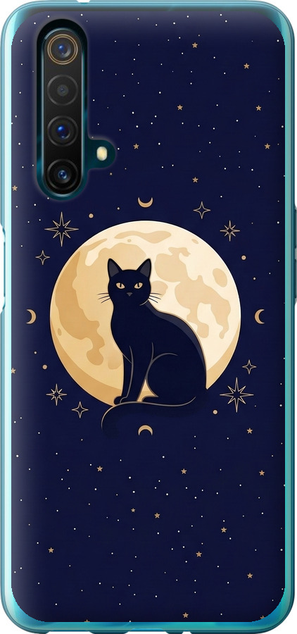 Cute Cat Celestial/Witchy