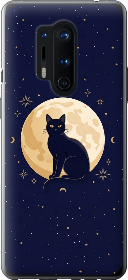 Cute Cat Celestial/Witchy