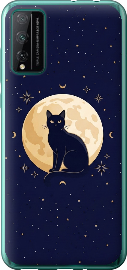 Cute Cat Celestial/Witchy