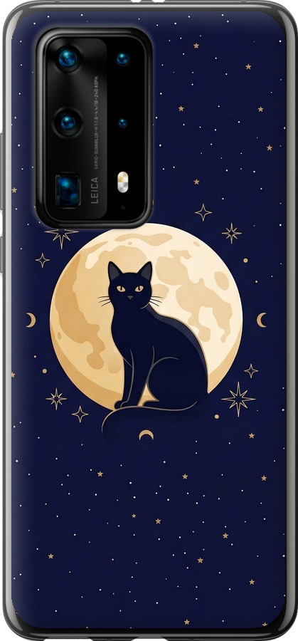Cute Cat Celestial/Witchy