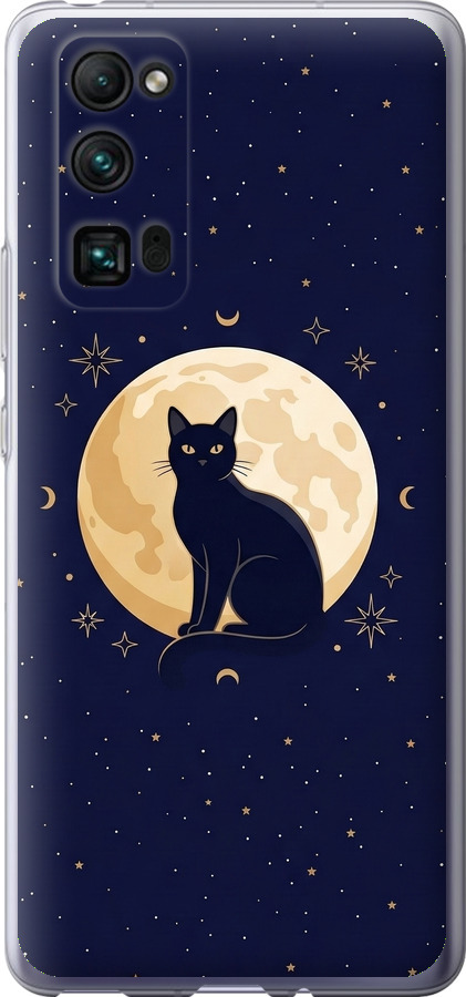 Cute Cat Celestial/Witchy