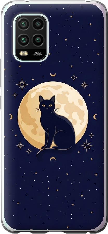 Cute Cat Celestial/Witchy