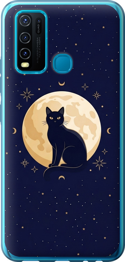 Cute Cat Celestial/Witchy