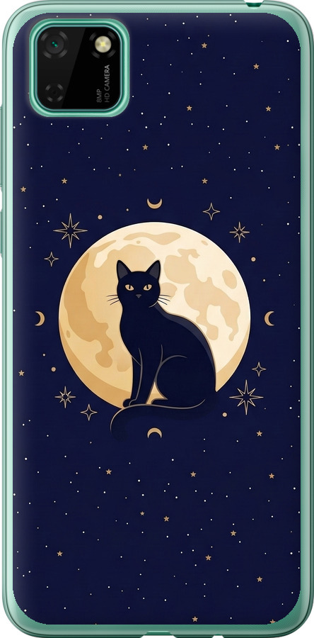 Cute Cat Celestial/Witchy