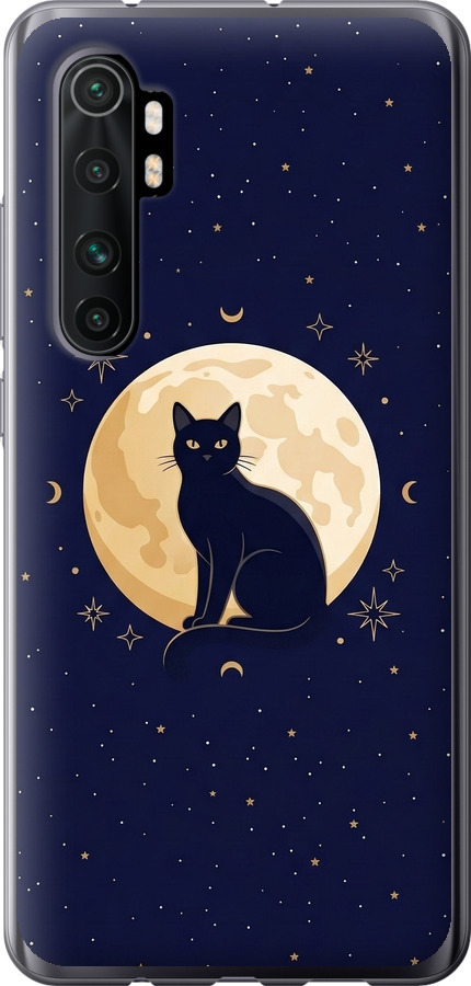 Cute Cat Celestial/Witchy