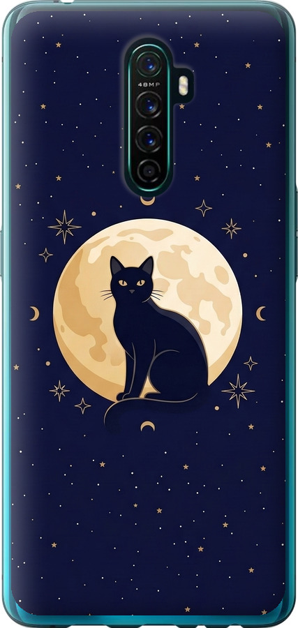 Cute Cat Celestial/Witchy