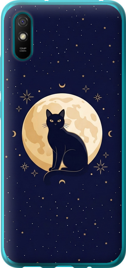 Cute Cat Celestial/Witchy