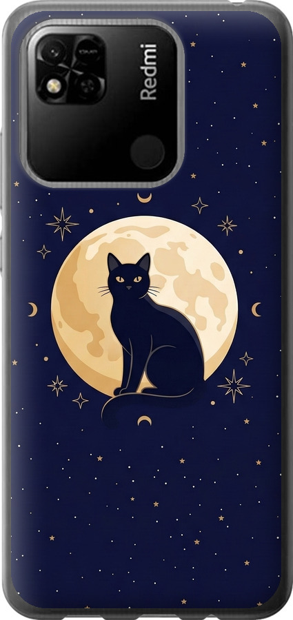 Cute Cat Celestial/Witchy