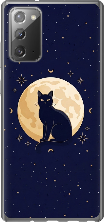 Cute Cat Celestial/Witchy