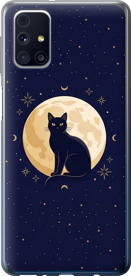 Cute Cat Celestial/Witchy