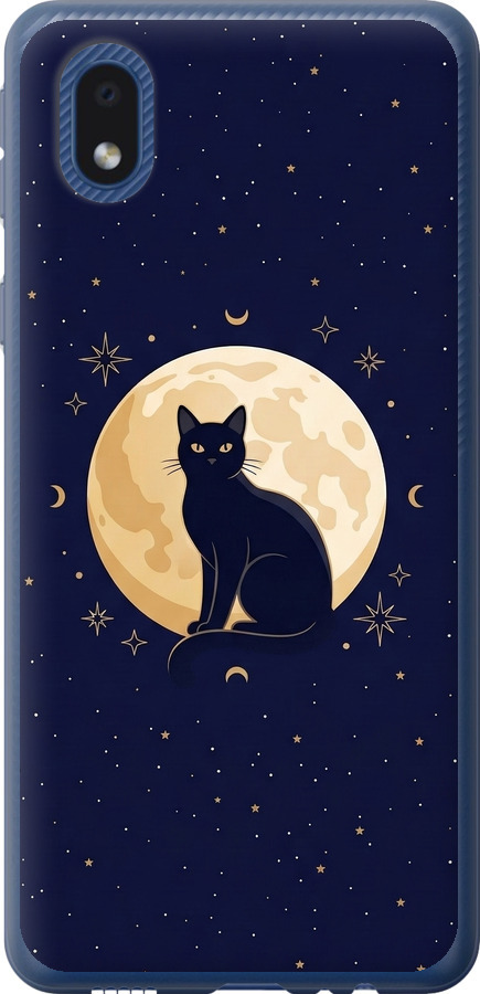 Cute Cat Celestial/Witchy