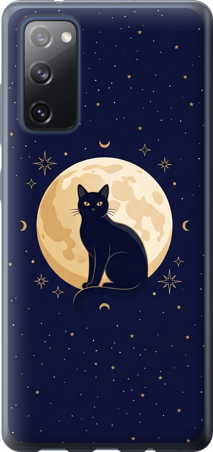 Cute Cat Celestial/Witchy
