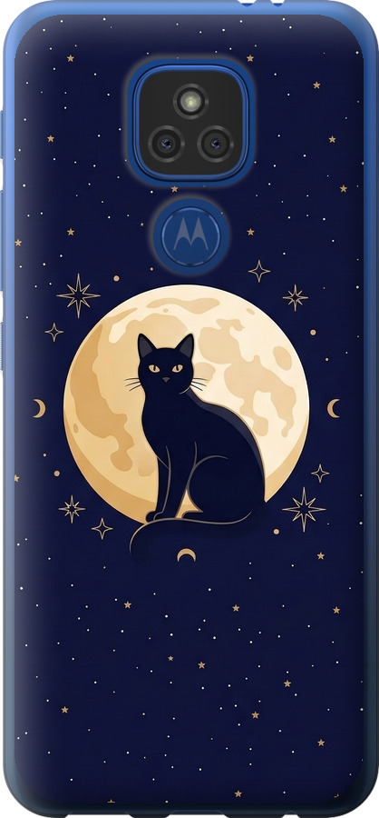 Cute Cat Celestial/Witchy