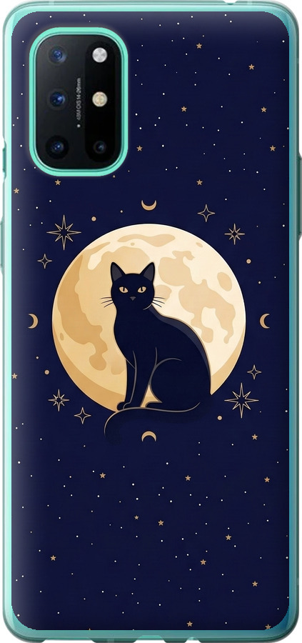 Cute Cat Celestial/Witchy