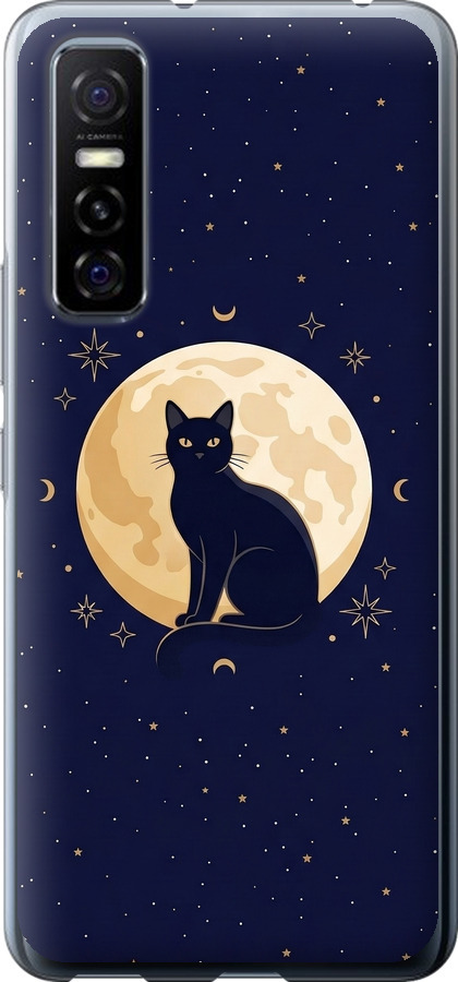 Cute Cat Celestial/Witchy