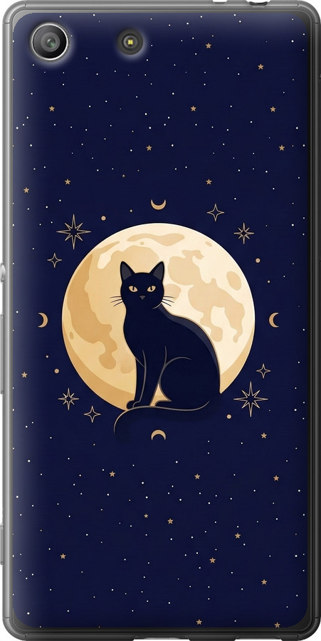 Cute Cat Celestial/Witchy
