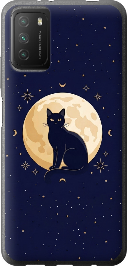 Cute Cat Celestial/Witchy