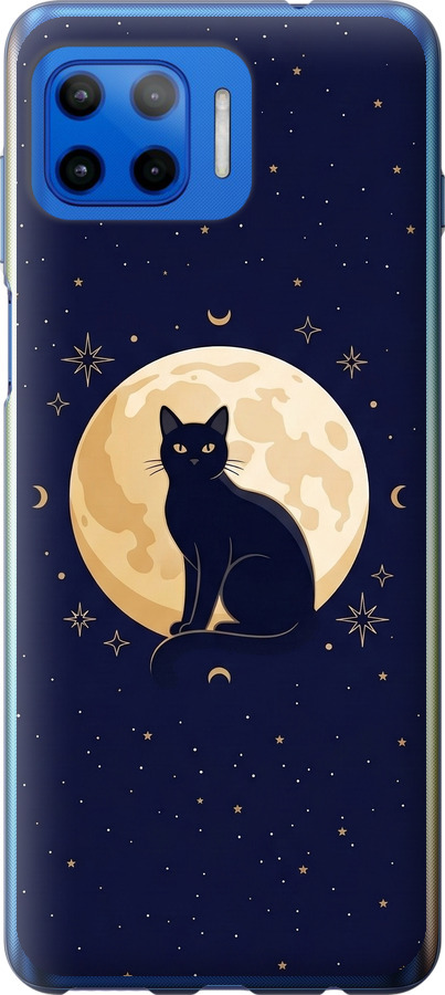 Cute Cat Celestial/Witchy