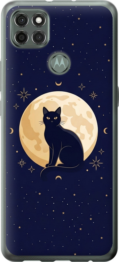 Cute Cat Celestial/Witchy
