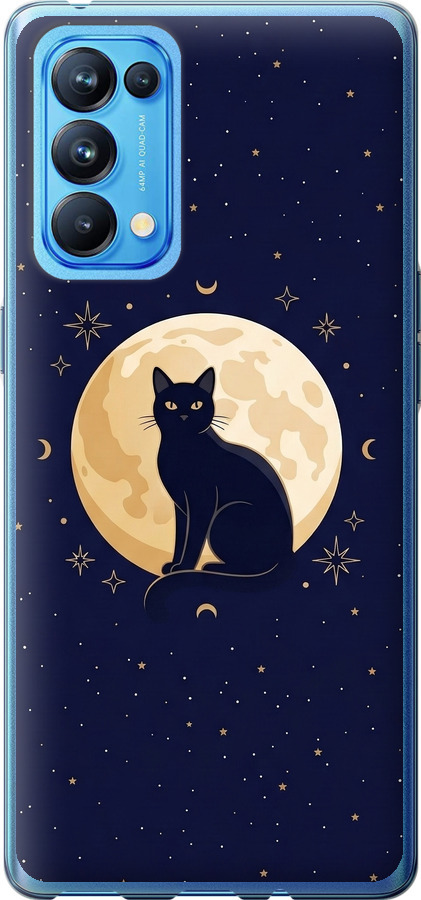Cute Cat Celestial/Witchy