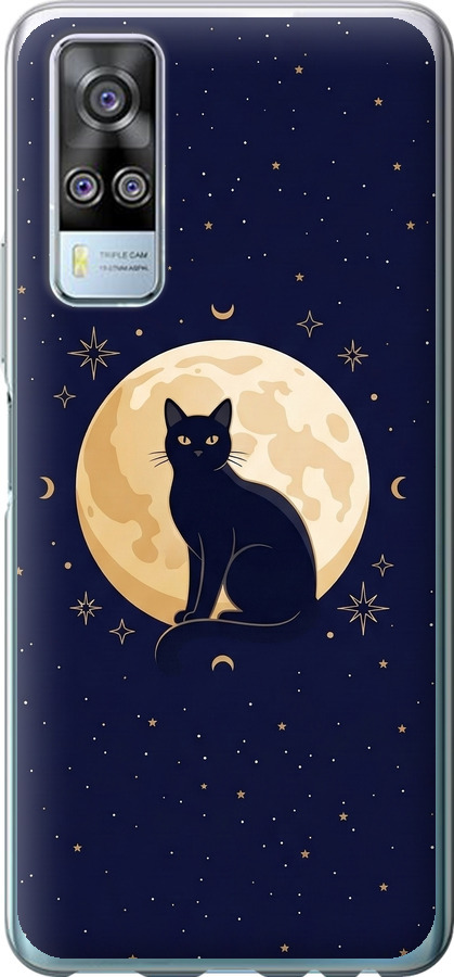 Cute Cat Celestial/Witchy