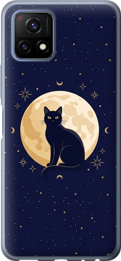 Cute Cat Celestial/Witchy