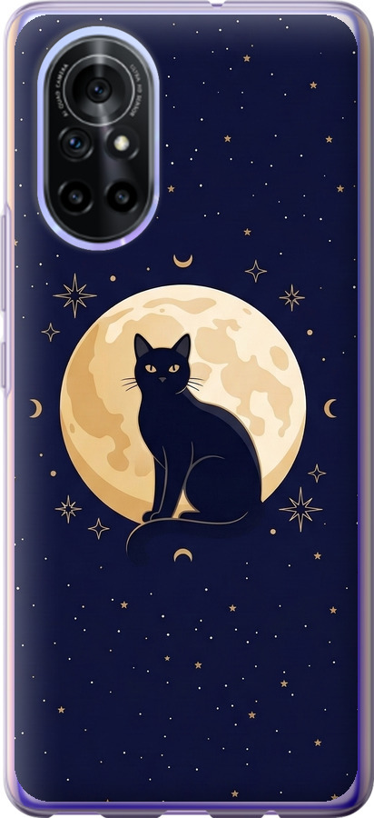 Cute Cat Celestial/Witchy