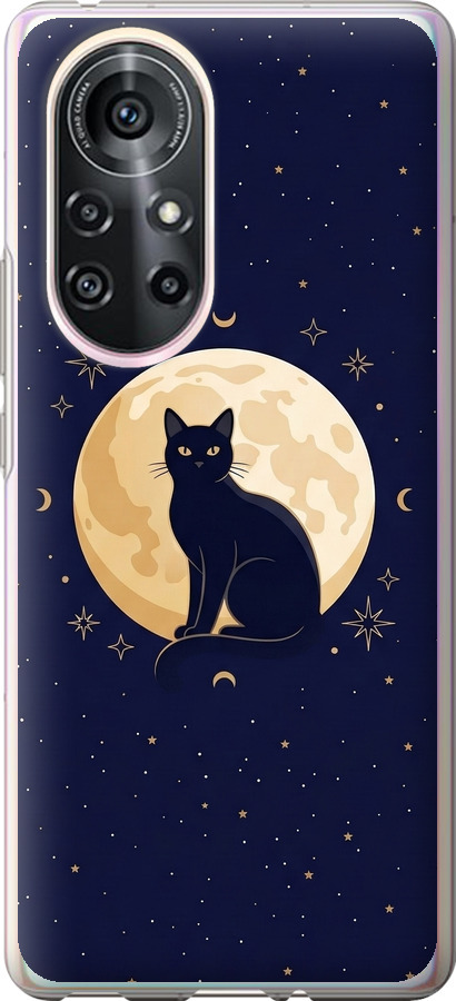 Cute Cat Celestial/Witchy