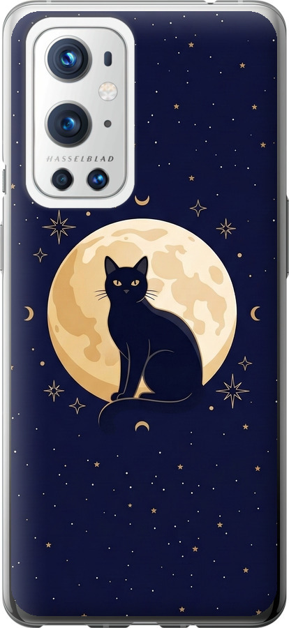Cute Cat Celestial/Witchy