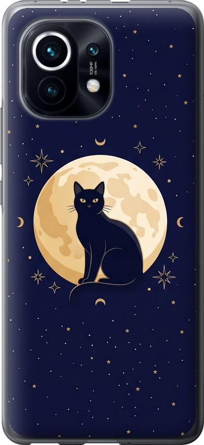 Cute Cat Celestial/Witchy