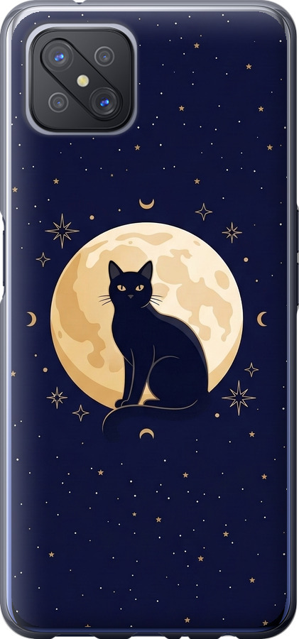 Cute Cat Celestial/Witchy