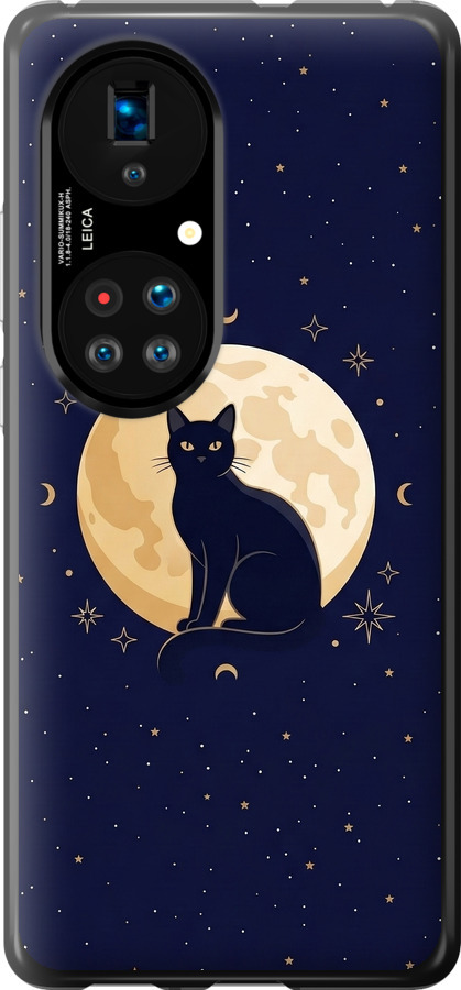 Cute Cat Celestial/Witchy