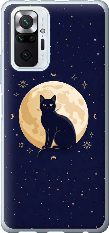 Cute Cat Celestial/Witchy