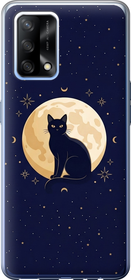 Cute Cat Celestial/Witchy