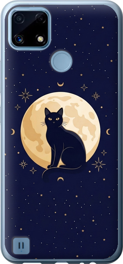 Cute Cat Celestial/Witchy