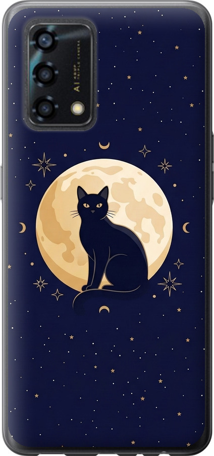 Cute Cat Celestial/Witchy