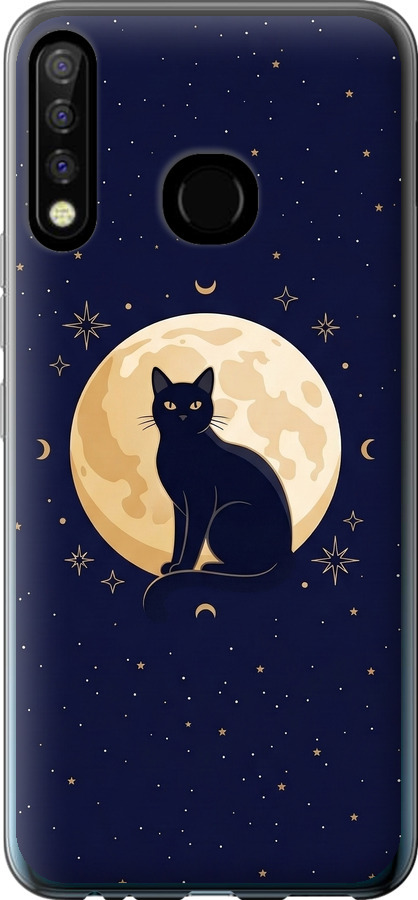 Cute Cat Celestial/Witchy