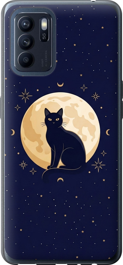 Cute Cat Celestial/Witchy