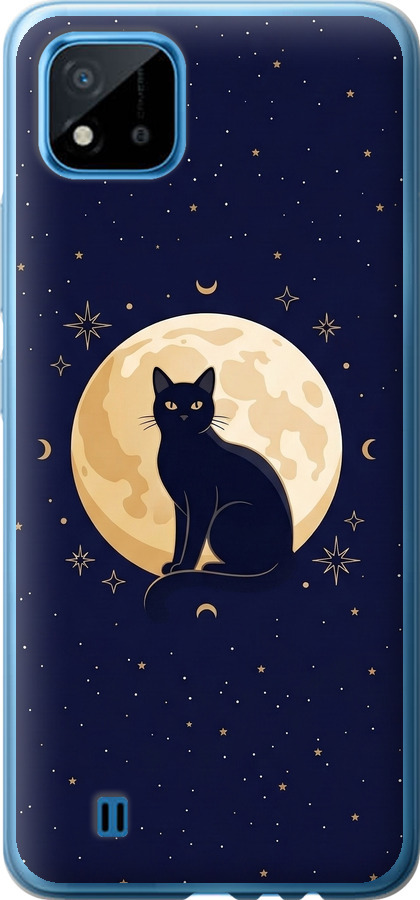 Cute Cat Celestial/Witchy