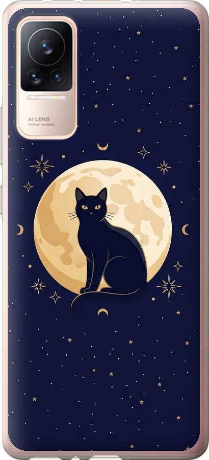 Cute Cat Celestial/Witchy