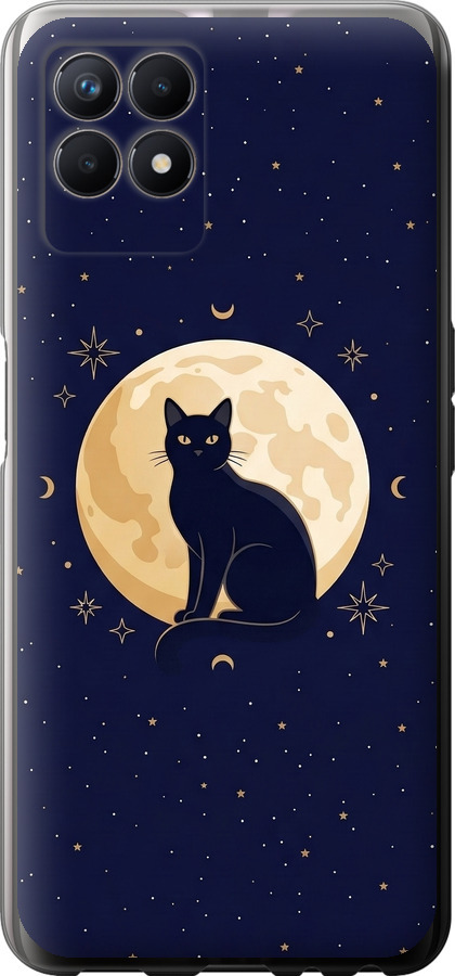 Cute Cat Celestial/Witchy