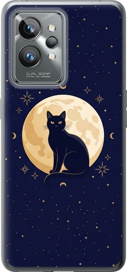 Cute Cat Celestial/Witchy